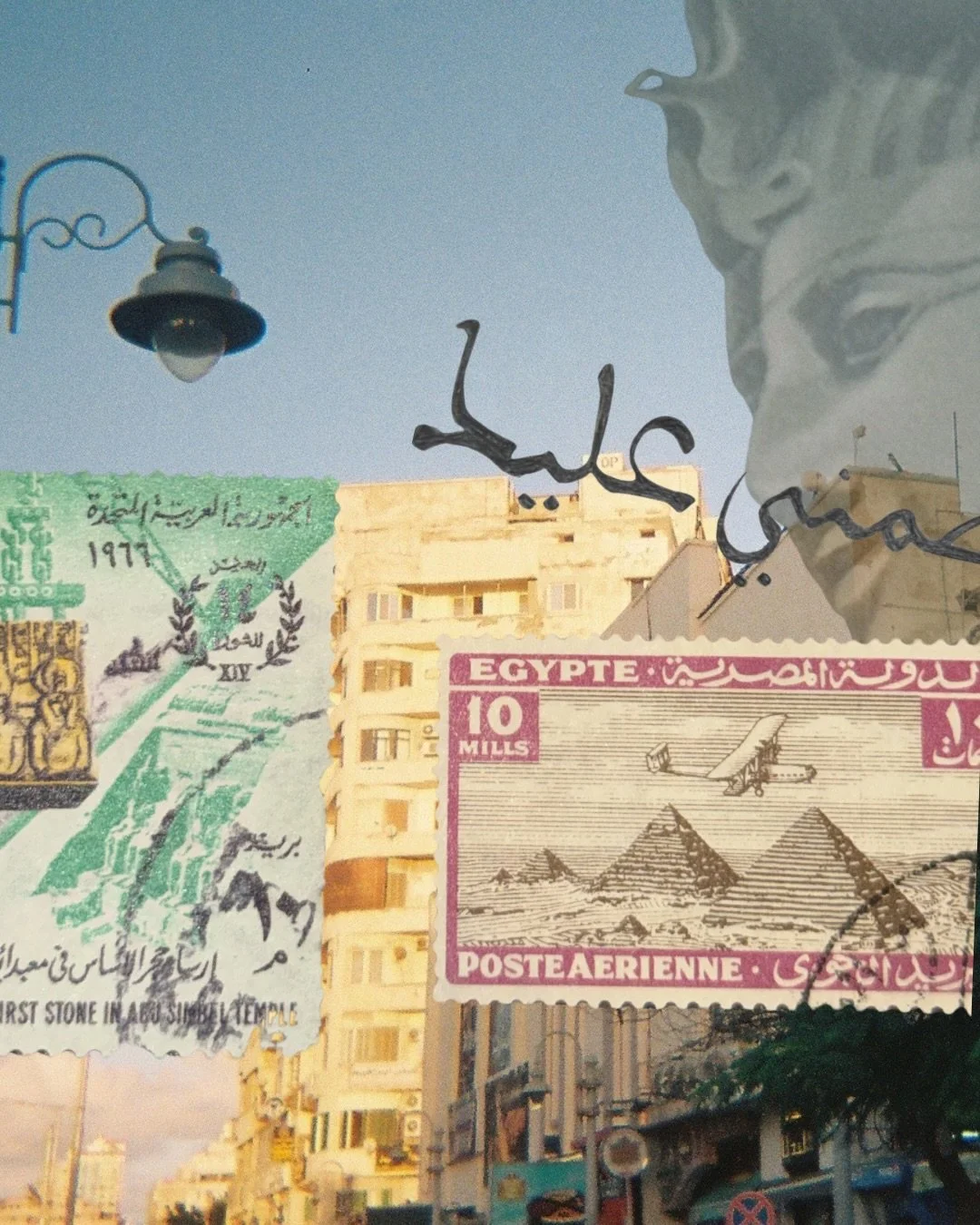 stamps that already made the trip once, that already carried someone&rsquo;s words with the belief in connection. 

part of the inspiration behind tammini alek.

two vintage stamps in every package. coming soon!