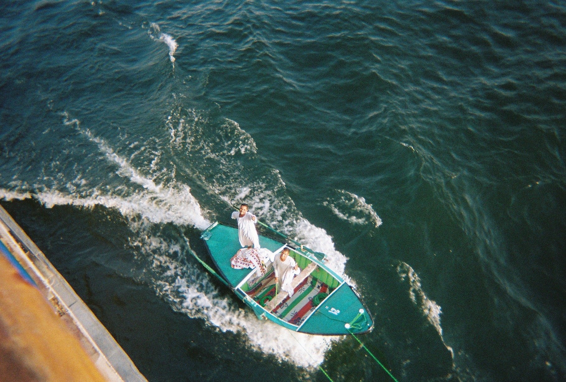 Aswan