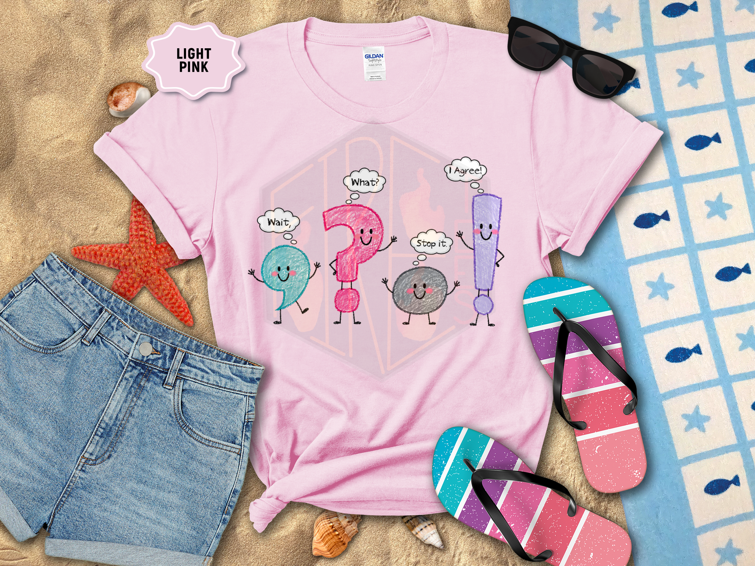 Grammar Teacher Gildan T-Shirt