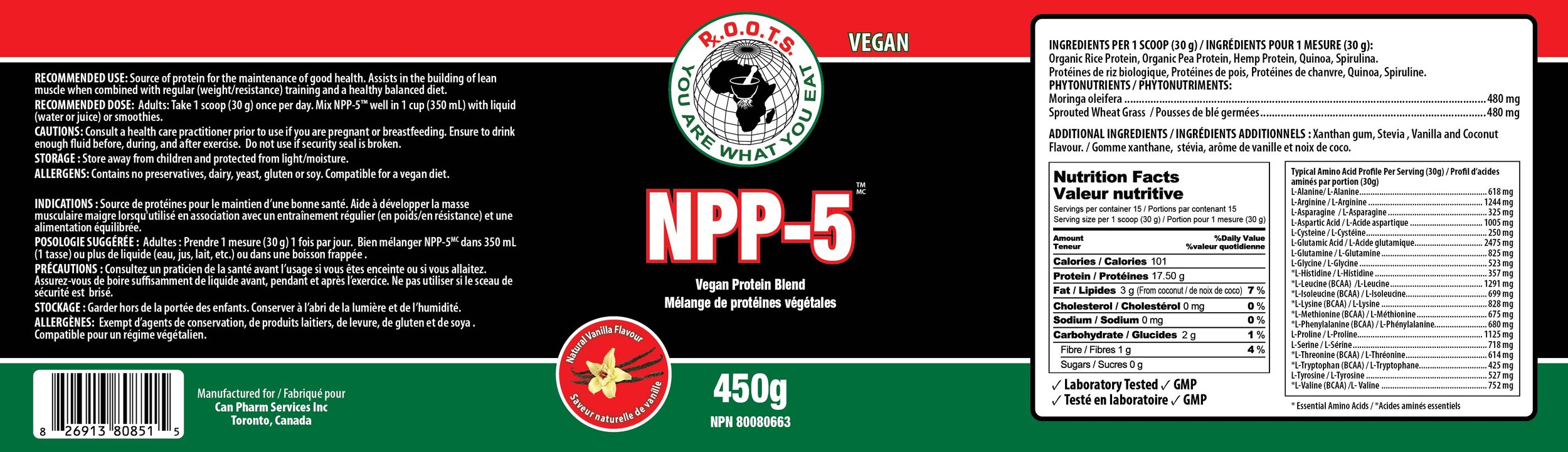 ROOTS-NPP-5-450G-01.jpg