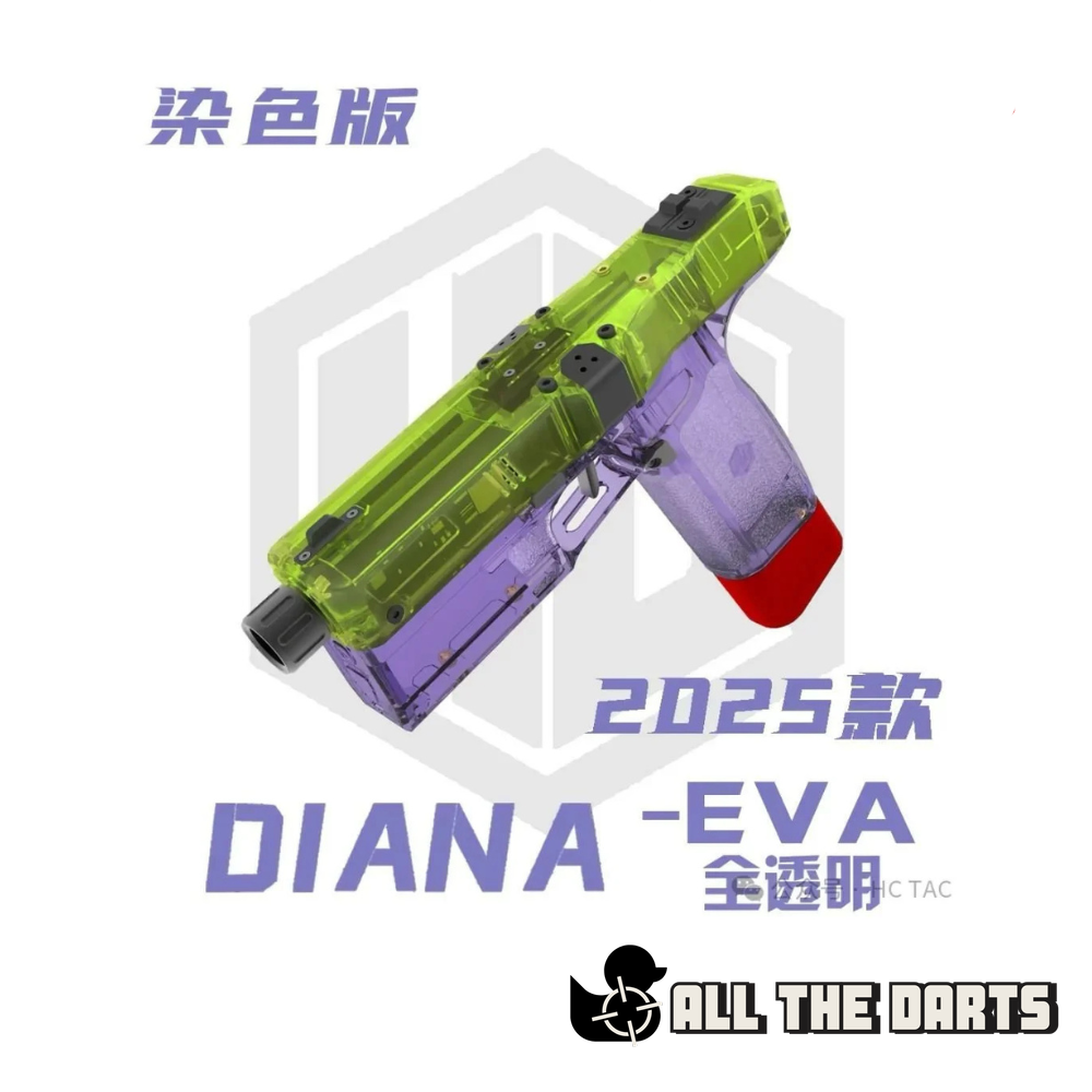 HC Diana Brushless Flywheel Blaster