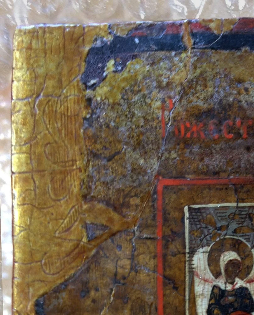 After the goldlack layer.