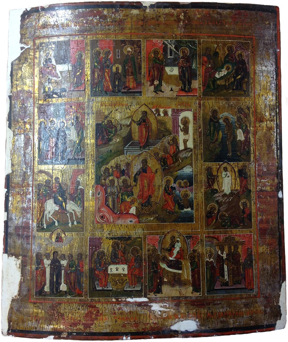 After filling of the ground layer.