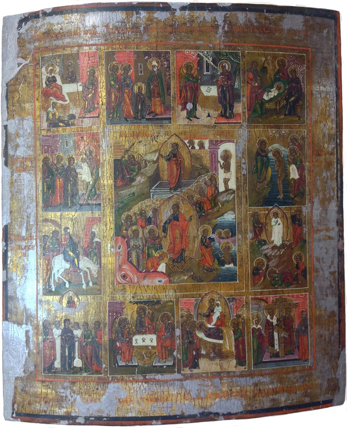 After the silver layer.