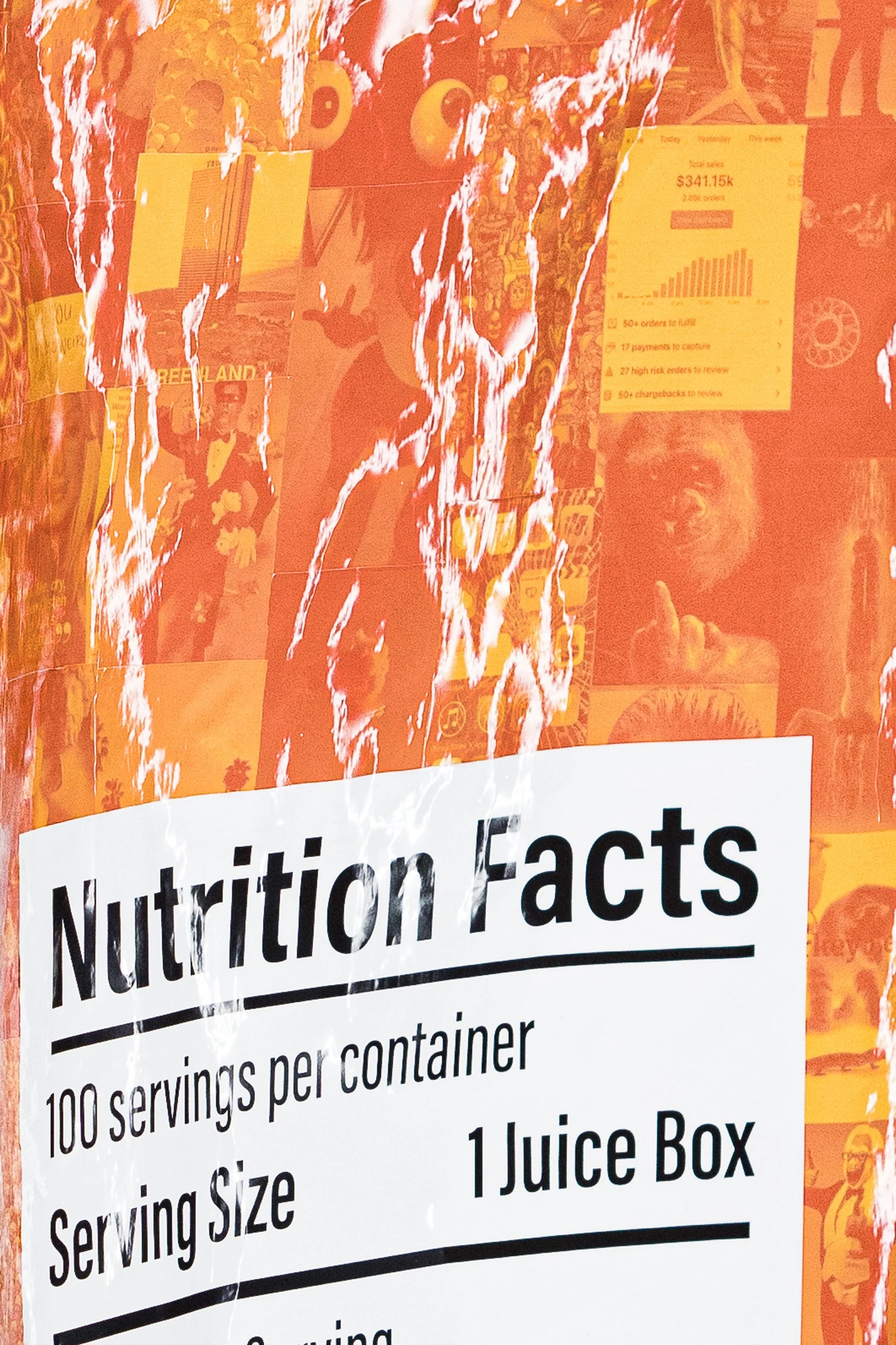 Juicebox-Detail-5.jpg