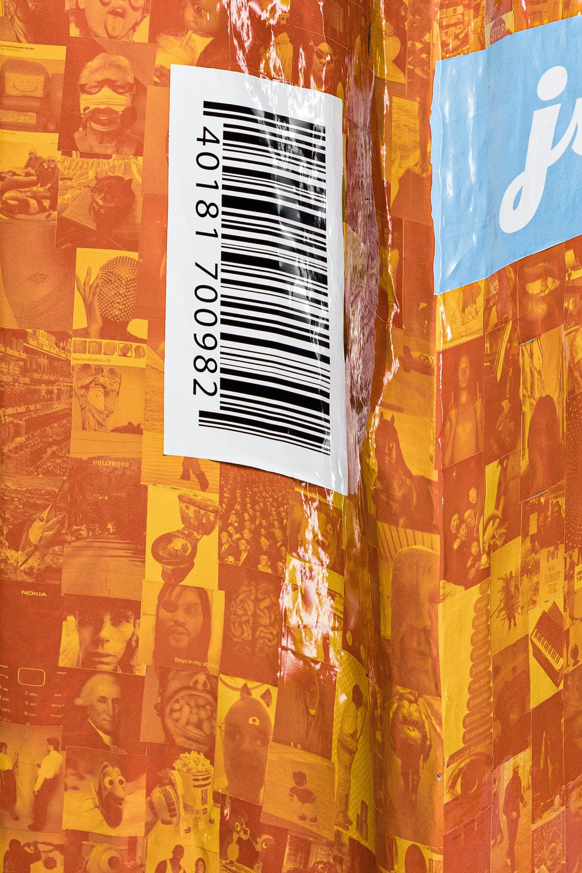 Juicebox-Detail-1.jpg