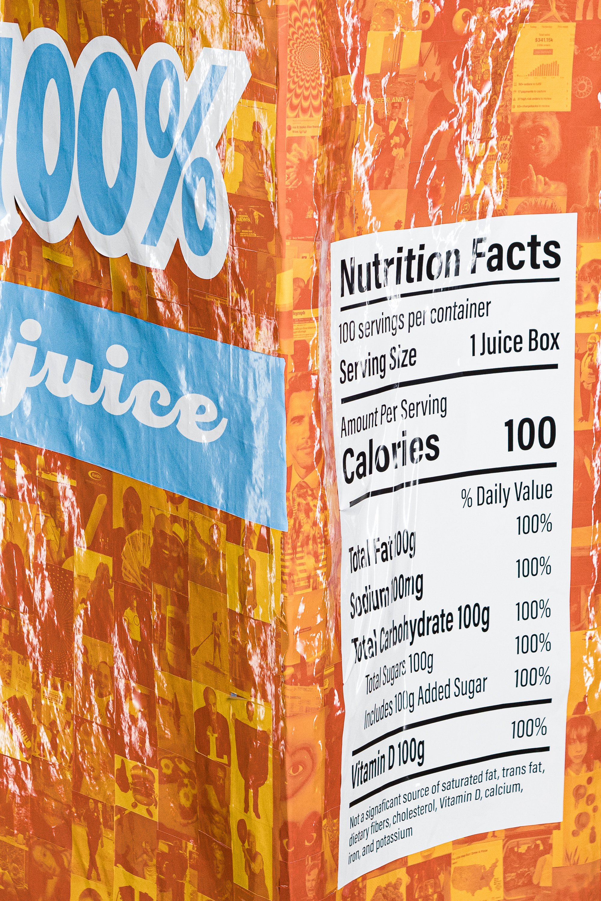 Juicebox-Detail-4.jpg