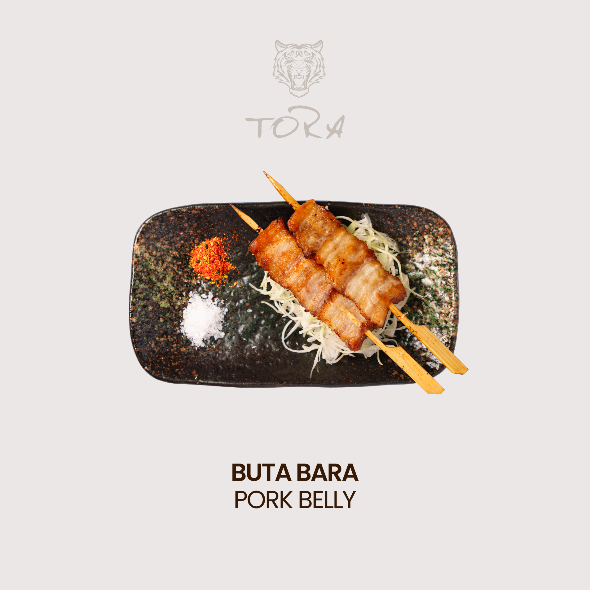 Buta bara.png