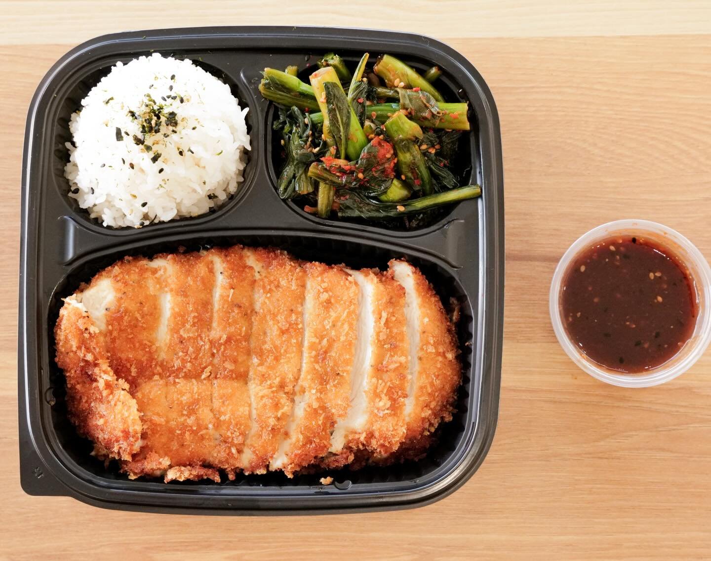 Always a favorite, for adults and kids. Crispy, juicy, and with the perfect katsu sauce, and with your choice of side. Pick up some Chicken Katsu tonight ! #alohakidsla #chickenkatsu