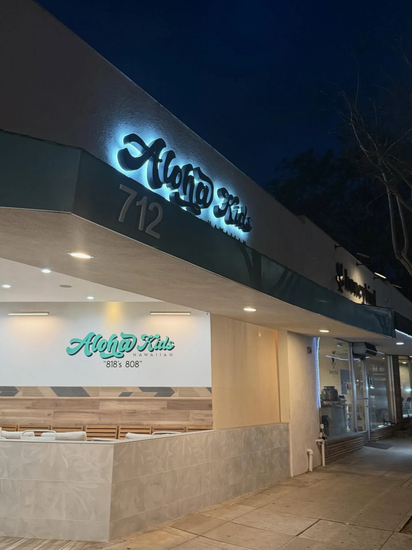 We are so thankful to be given the opportunity to open Aloha Kids next door this past year. We are thankful for the experience and the support of the community and loved ones around us. Unfortunately, it is with a heavy heart that we are announcing t