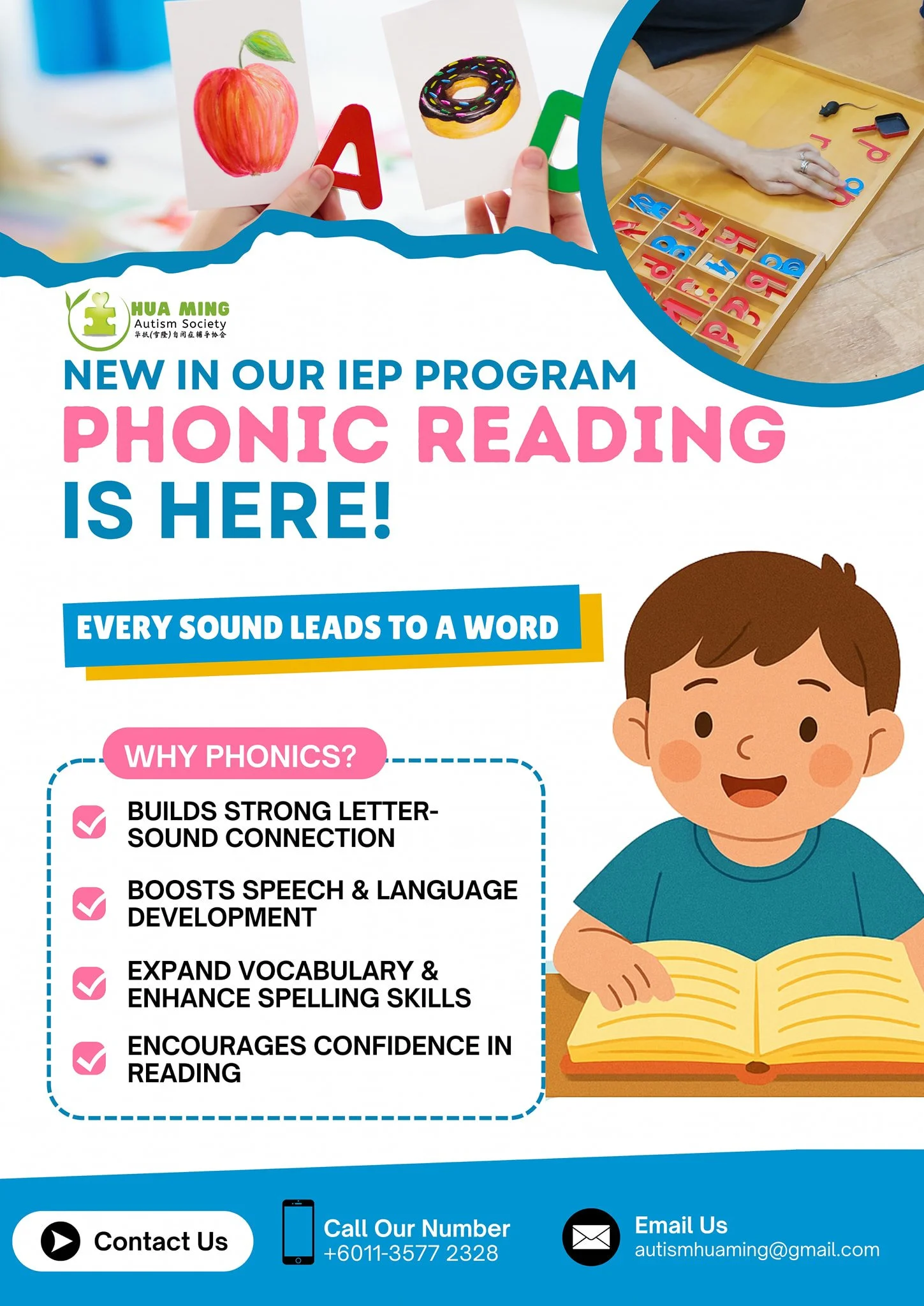 NEW IN OUR IEP PROGRAM! 