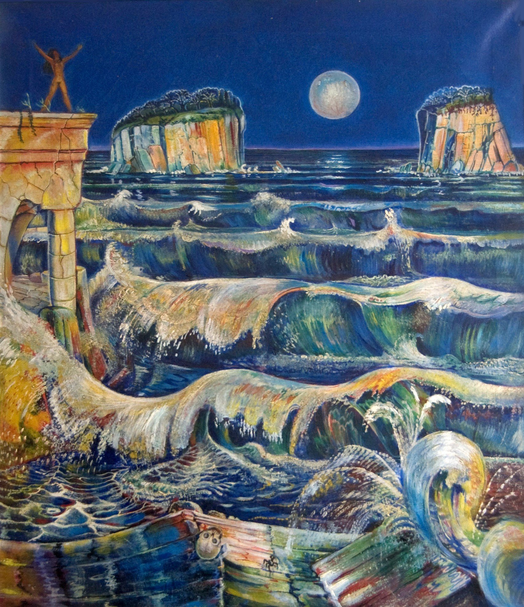 1947 - Mare Nostrum
