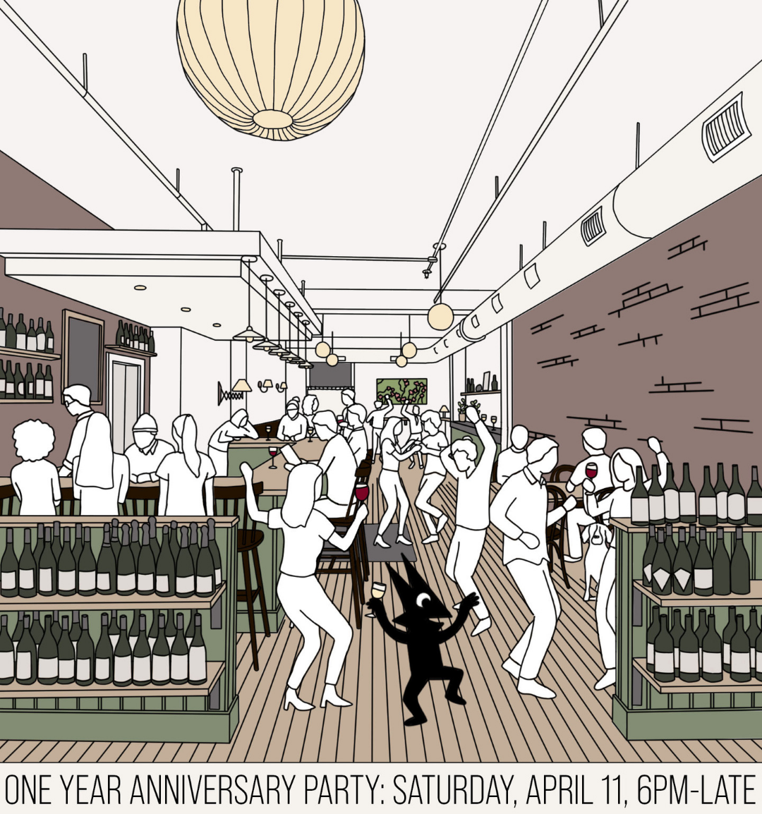 1 Year Anniversary Party