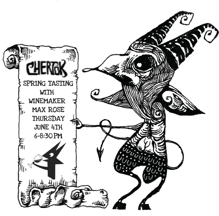 Chertok Wine Tasting