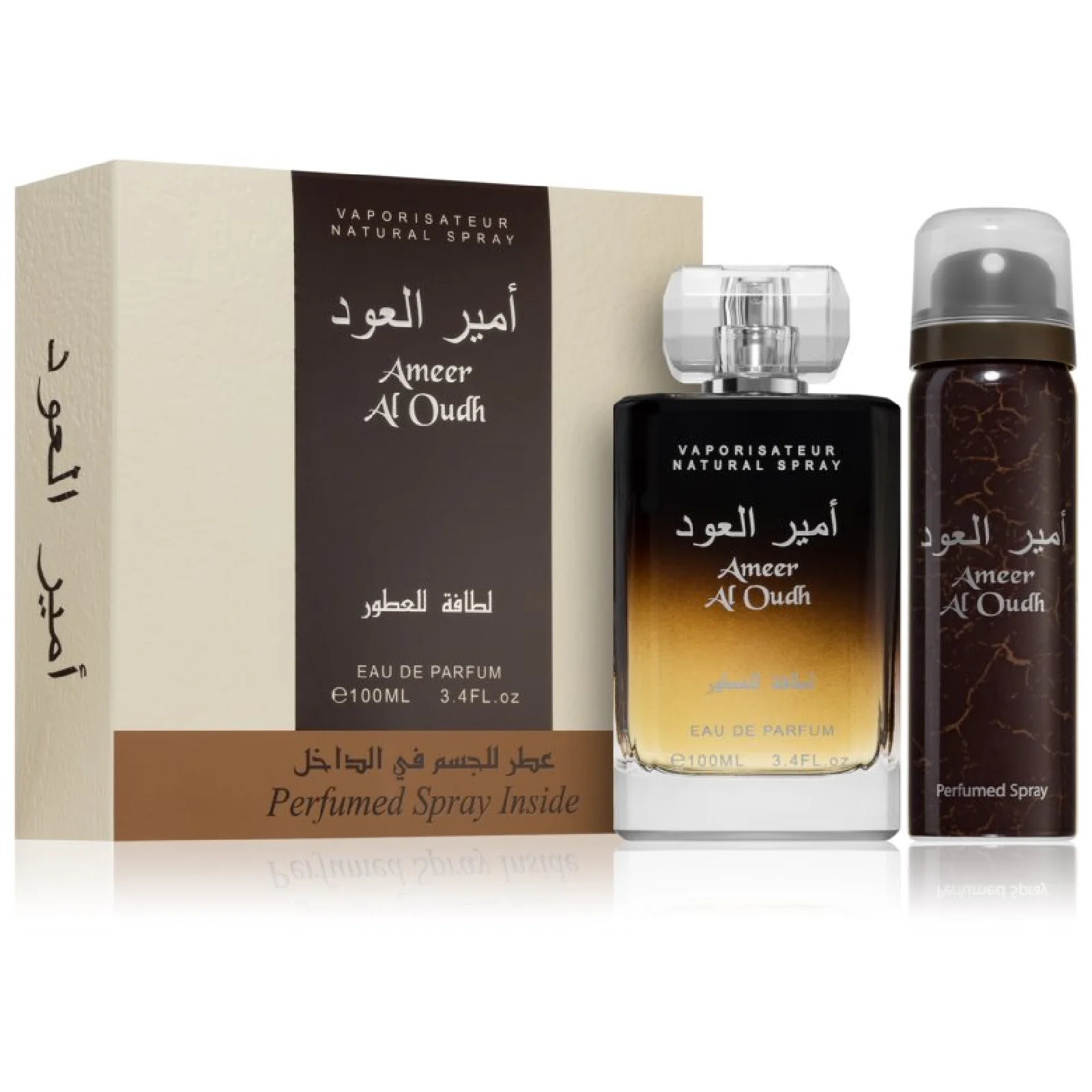 Ameer Al Oudh Box.png