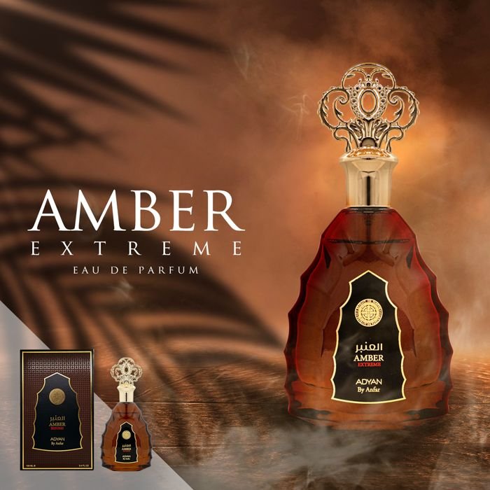 amber_extreme_poster_1-2.jpg