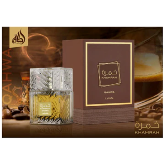 khamrah_qahwa_4.png