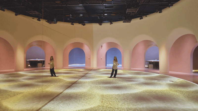 Museum of the Future: Al Waha