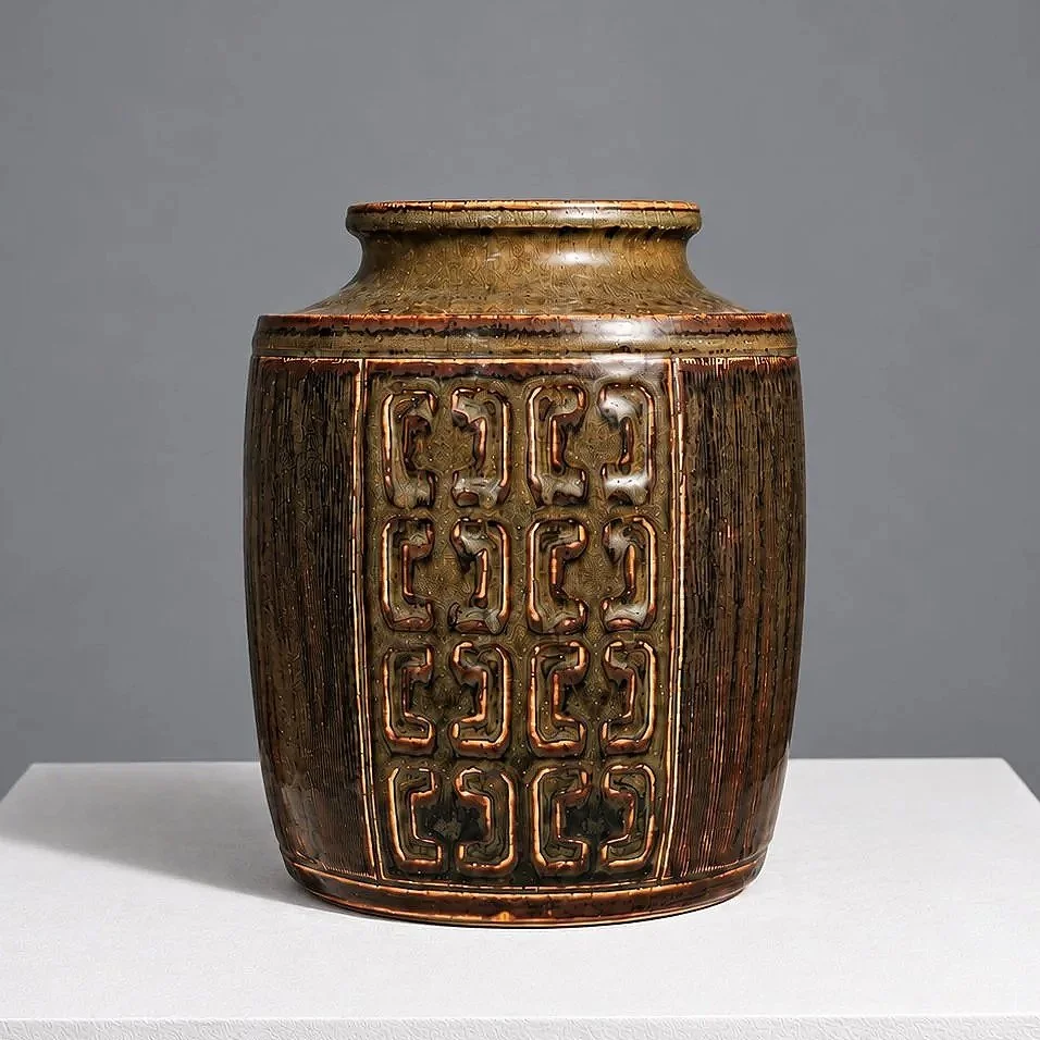BG-231_Vase_Front_Square.jpg