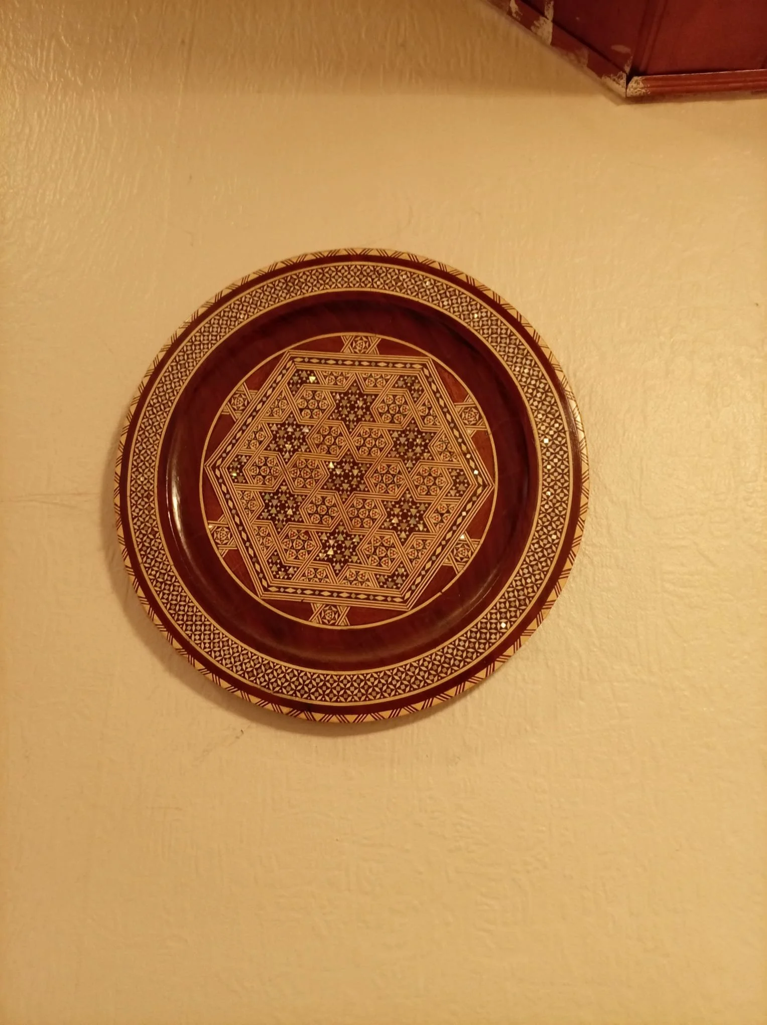 Middle Eastern wooden carved plate