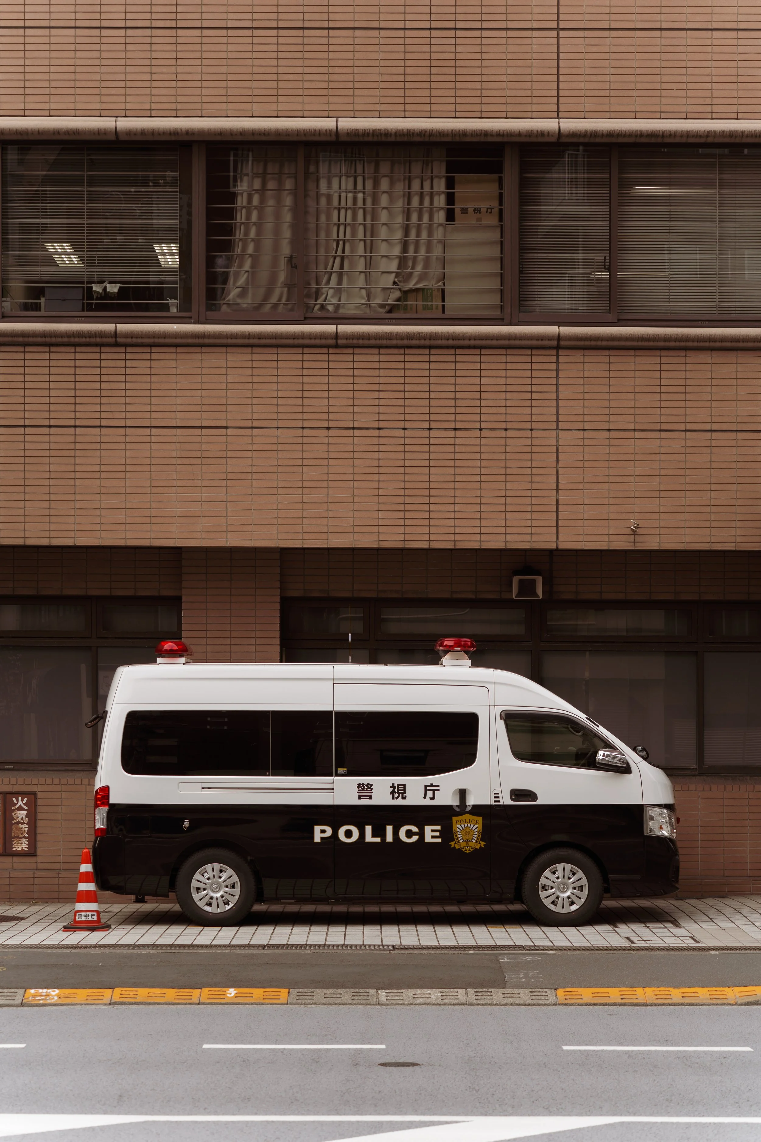 Japan III