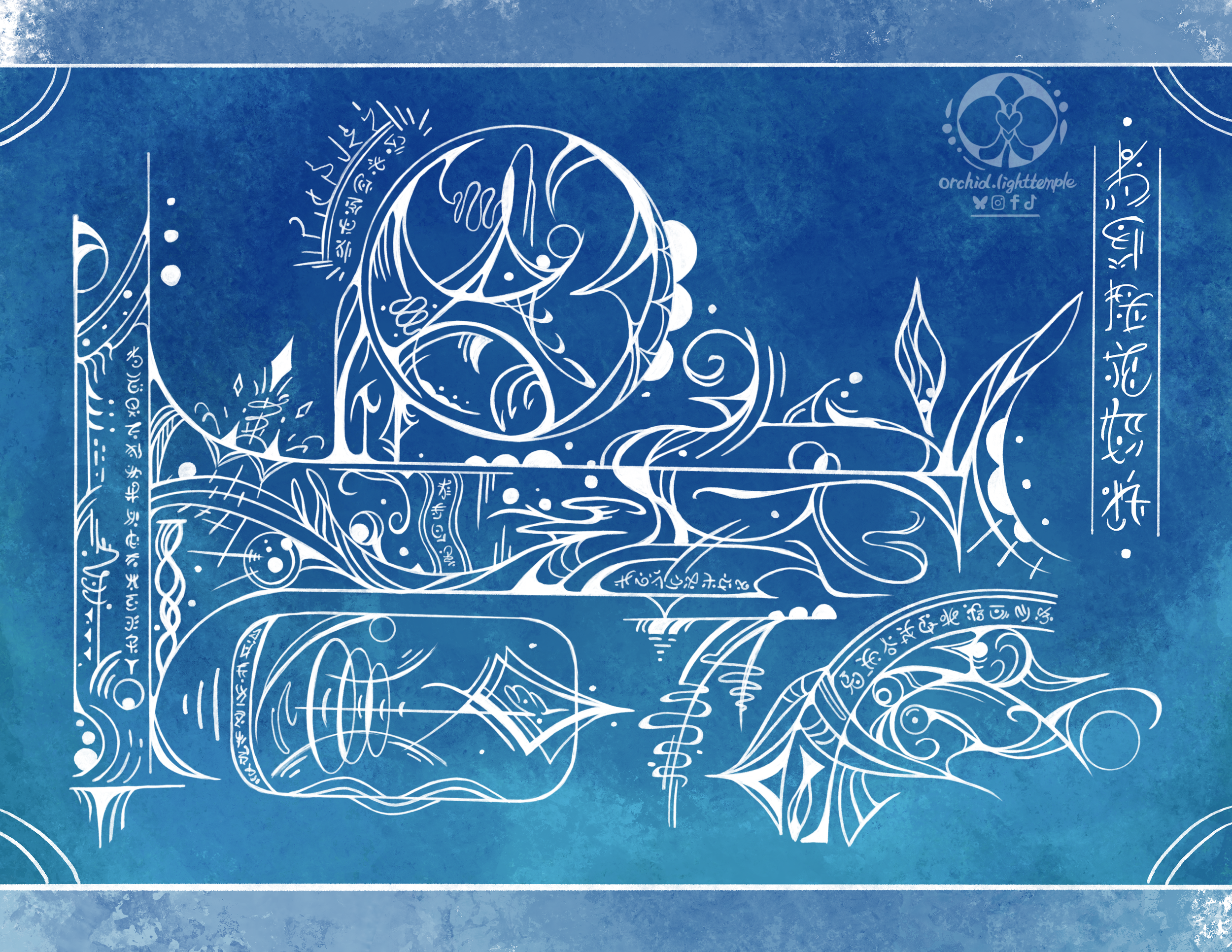 World of Mintaka.png
