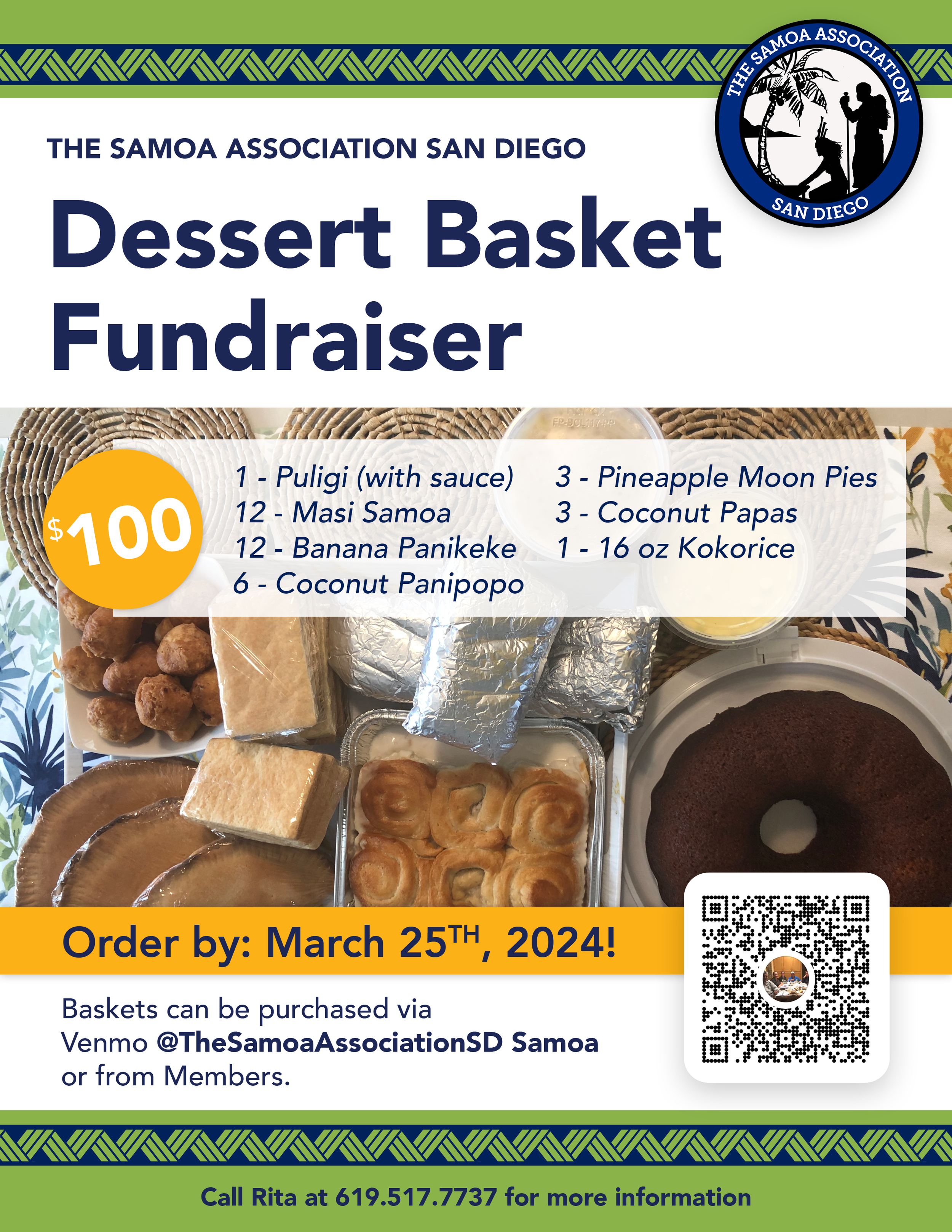 TSASD_2024_AprilBasketFundraiser_Digital.png