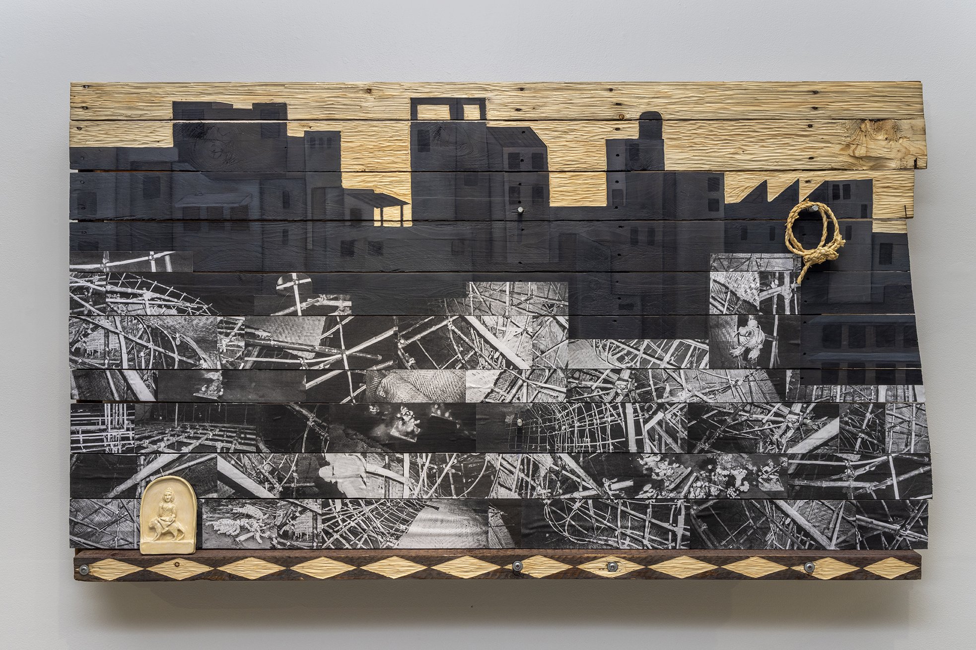 ধারক ও বাহক, Holder and Bearer (2026)