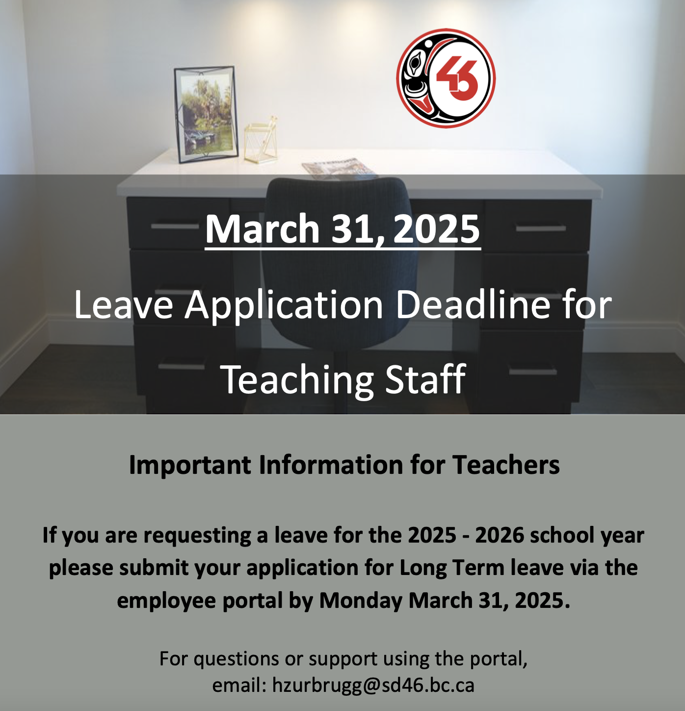 SD46 Deadline for 2025/2026 Leave Applications