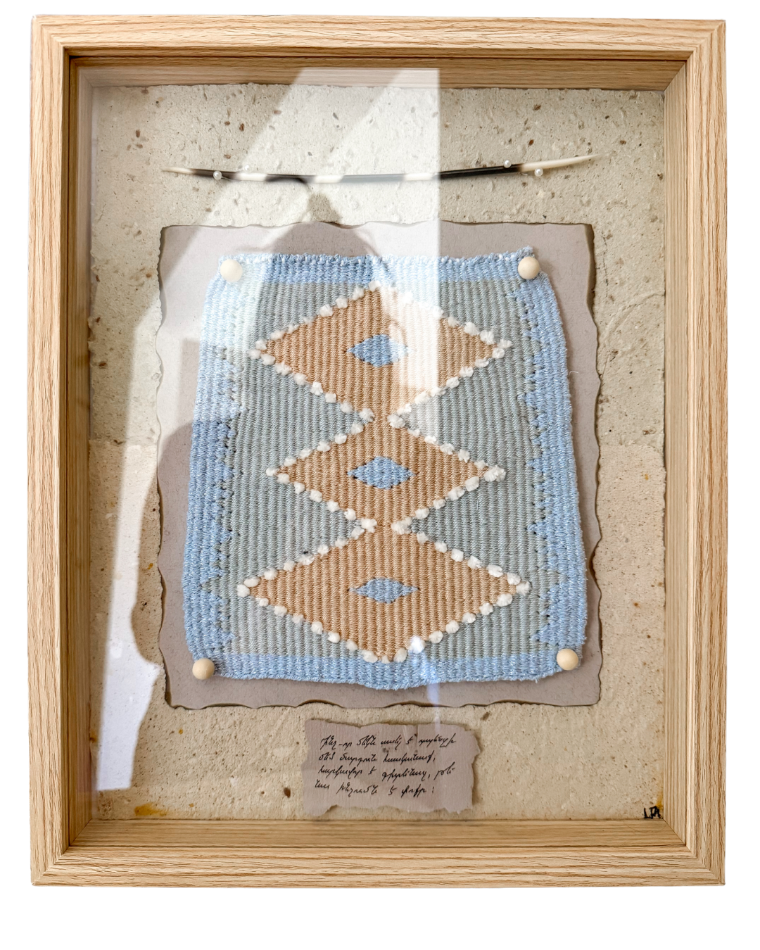 Roots Across Borders Armenian diaspora women woven rug Lilit Avakian