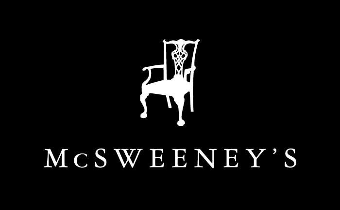 BUY THIS SHIRT TO BECOME GREATNESS | McSweeney's