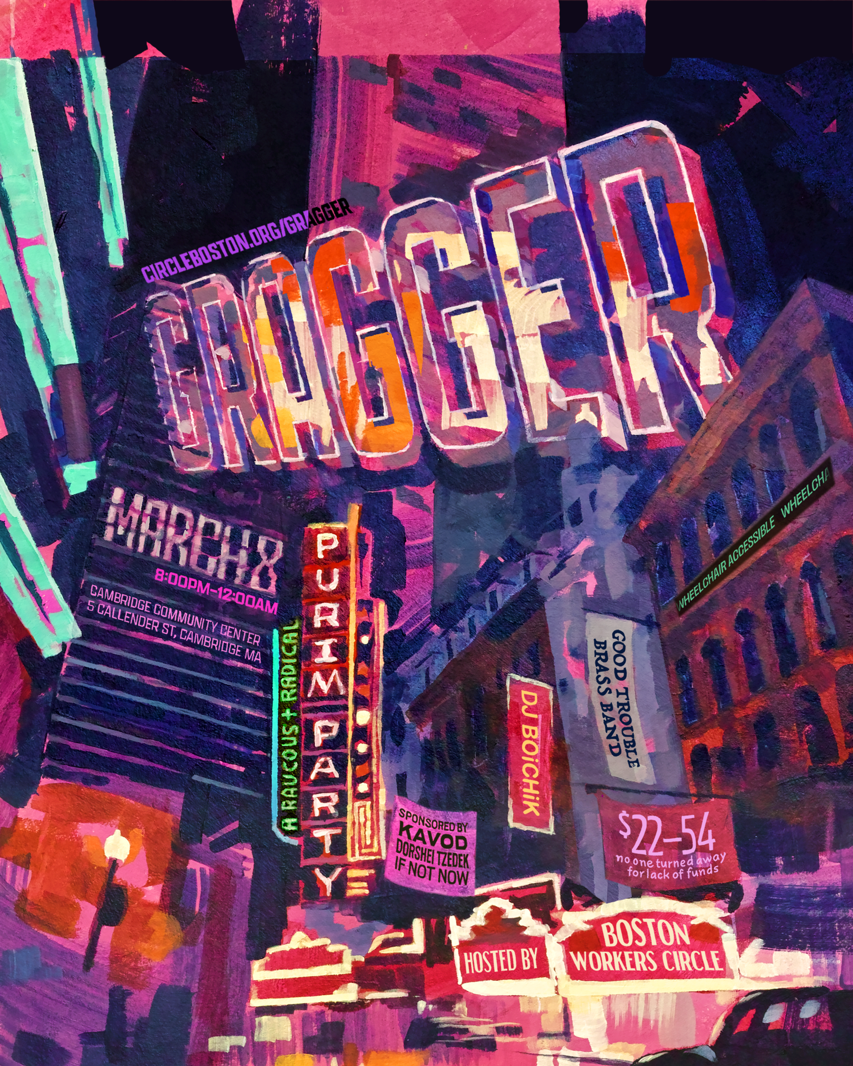 gragger_12x18-biggerurl Large.png