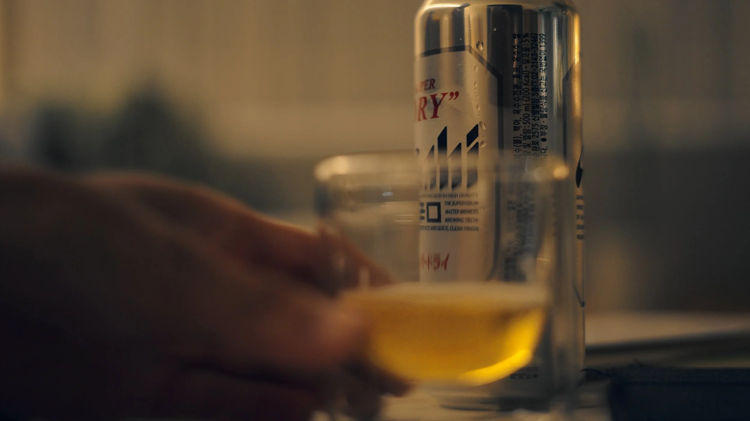 Spec Ad - Asahi (product Shoot)