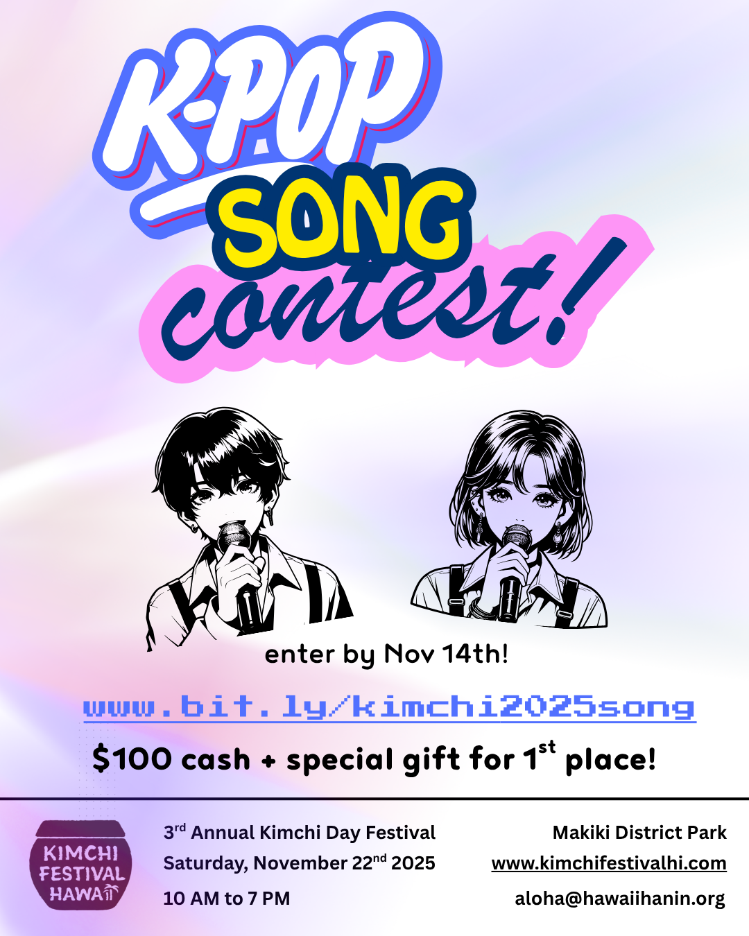 song contest 1.png