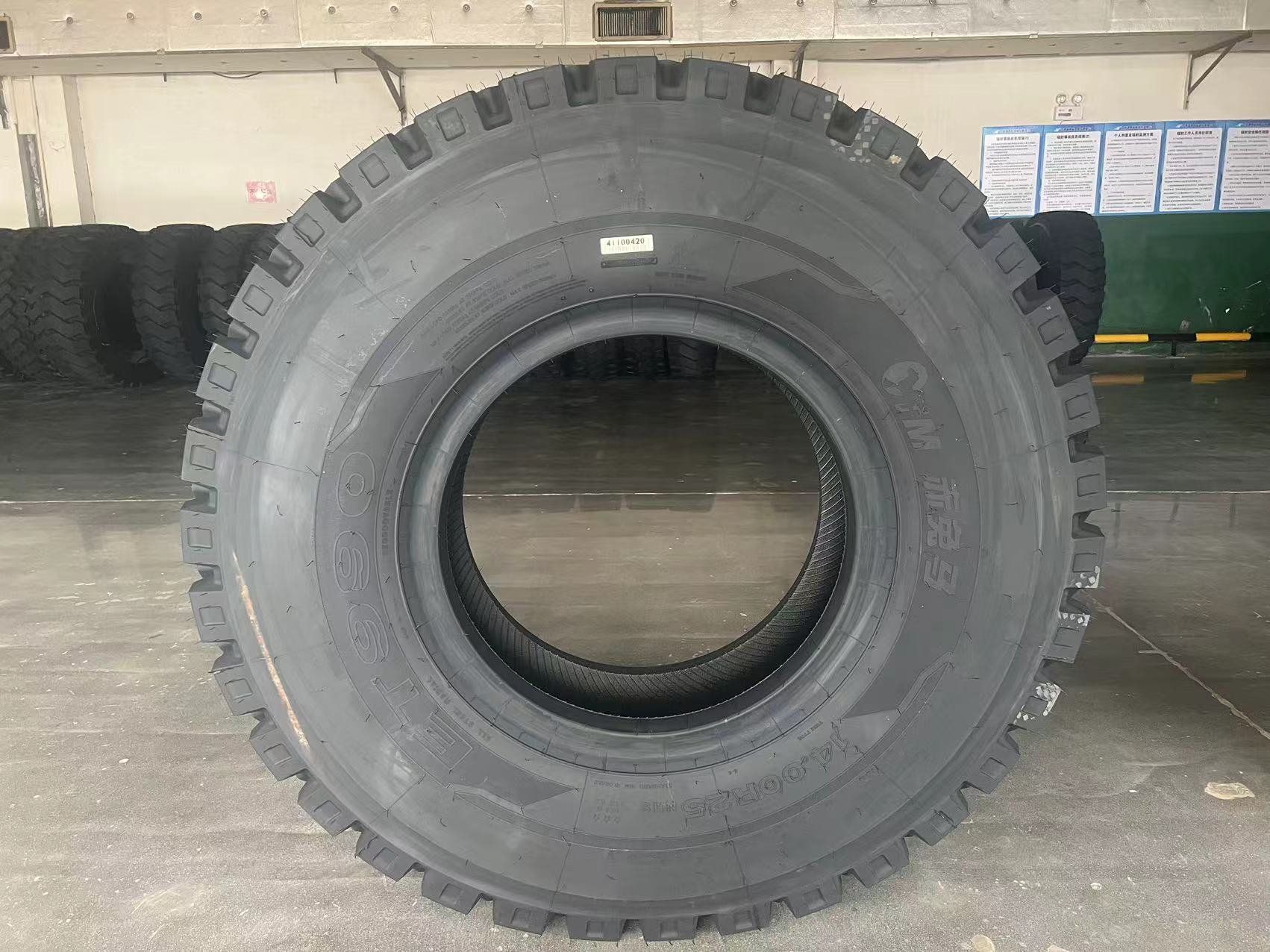 OTR 140025 ET990 flat.jpg