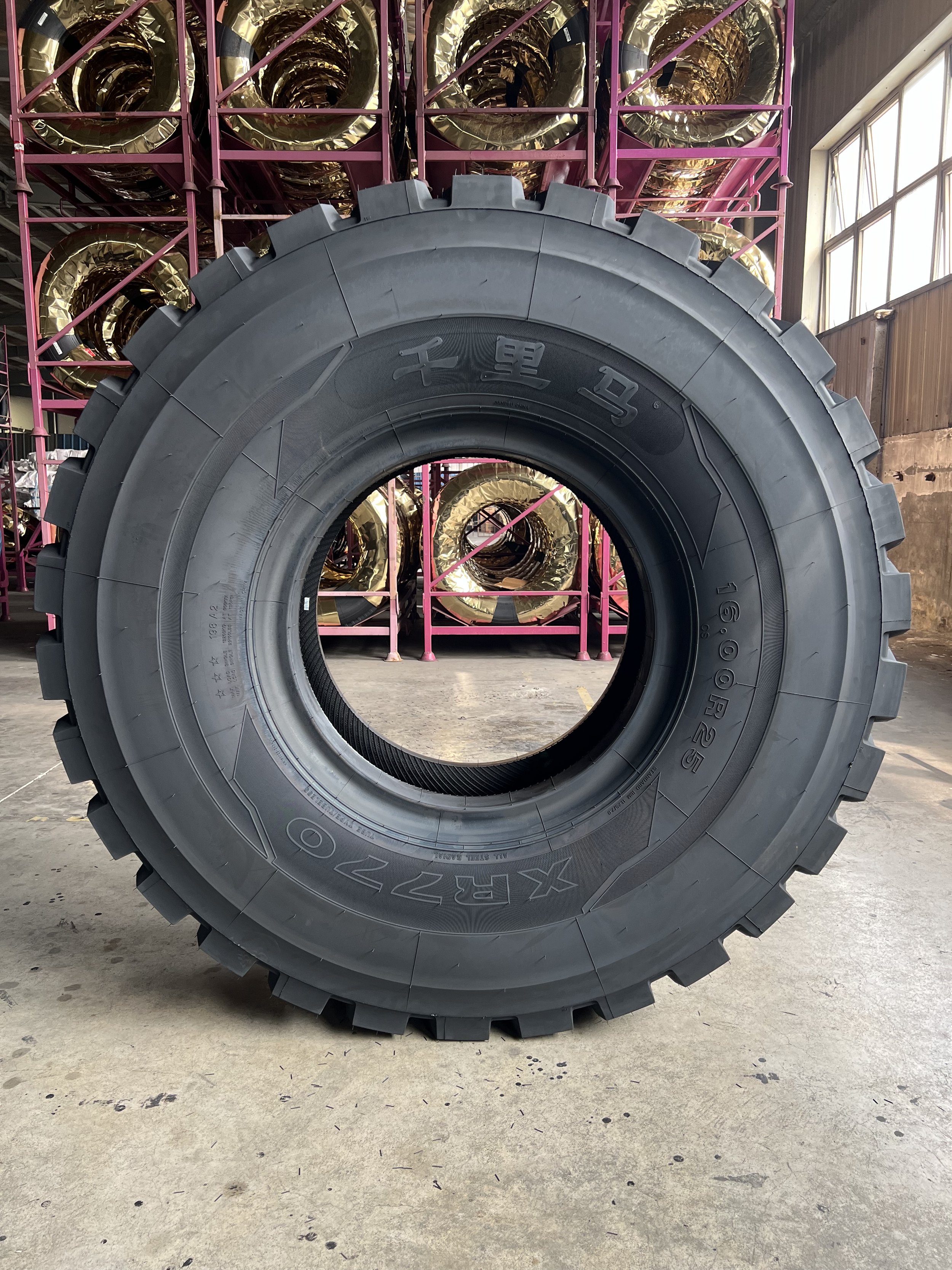 OTR 16.00R25 XR770 flat.jpg