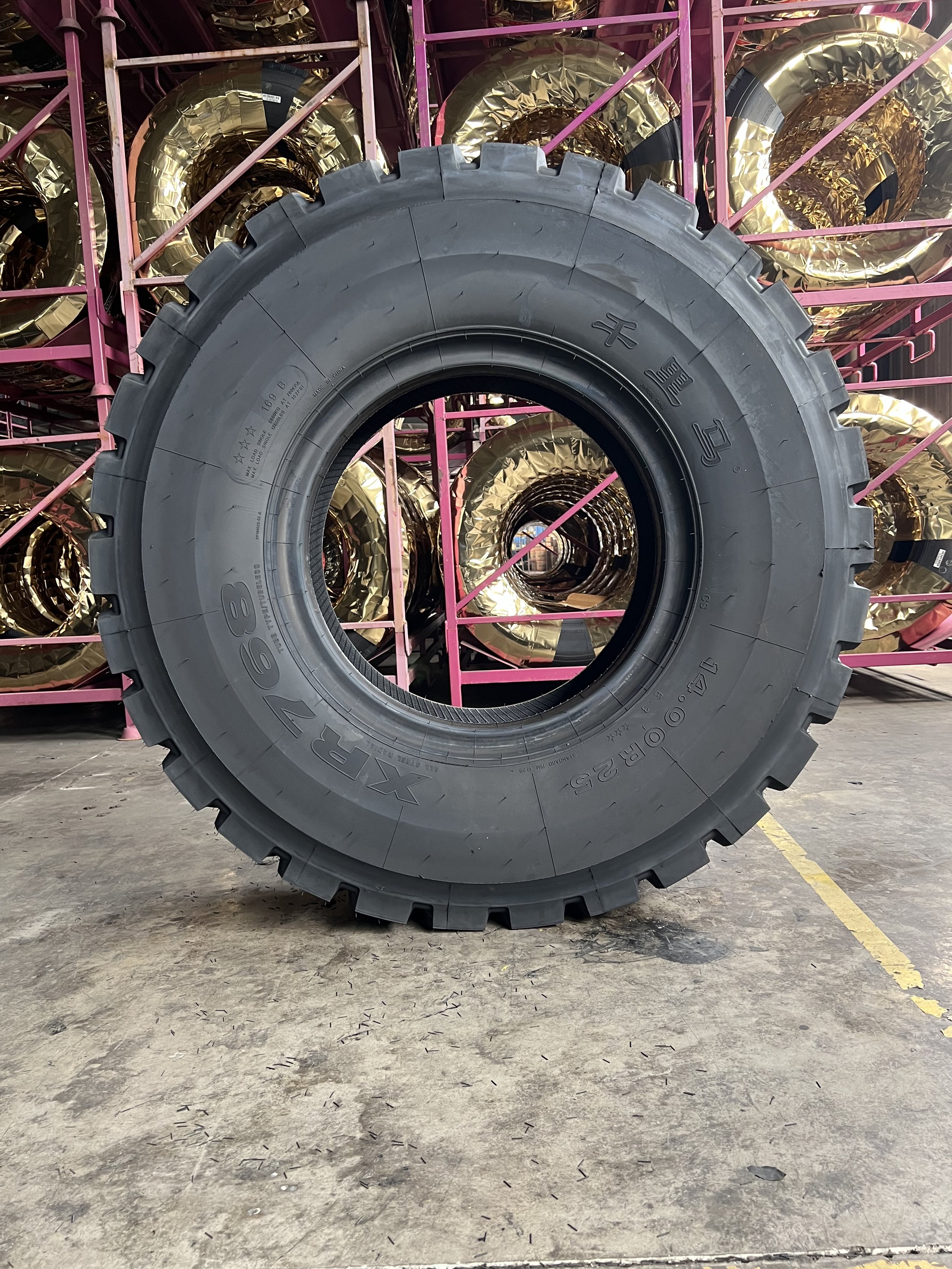 OTR 14.00R25XR768 flat.jpg