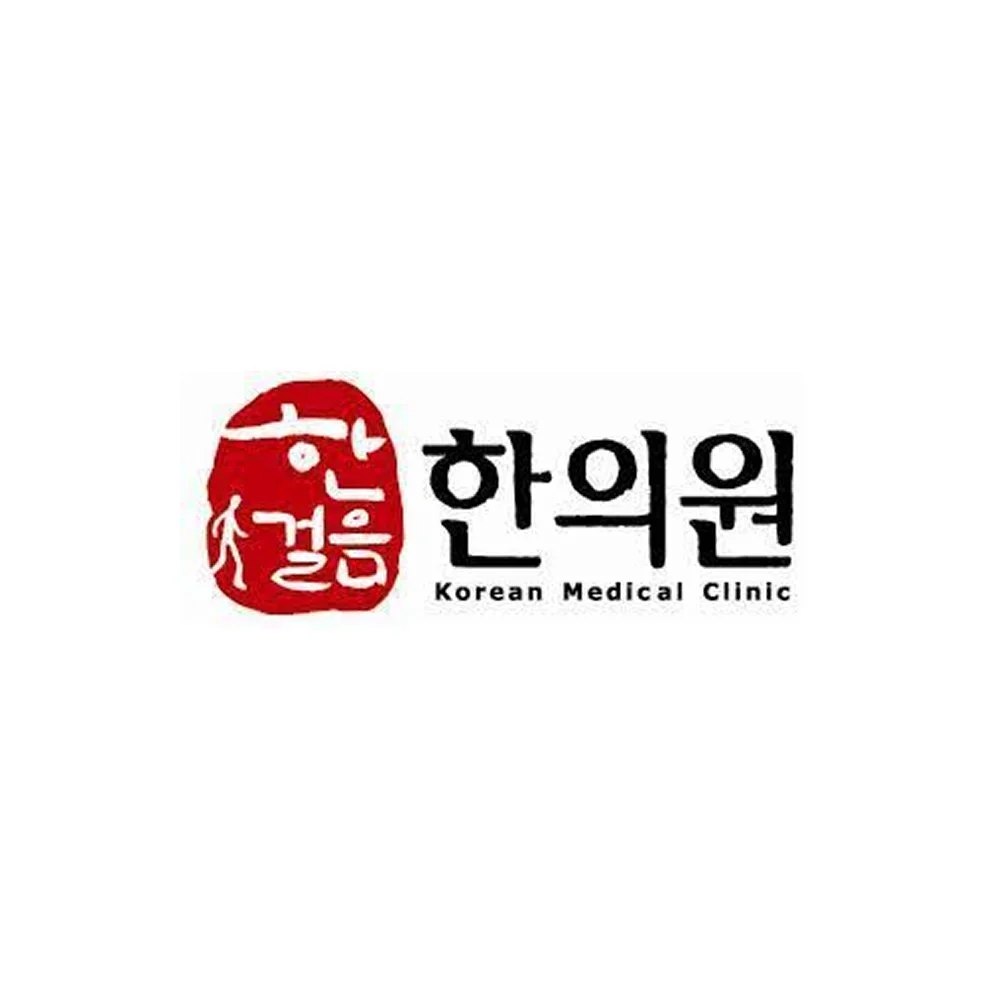 Hanstep Korean Medicine Clinic