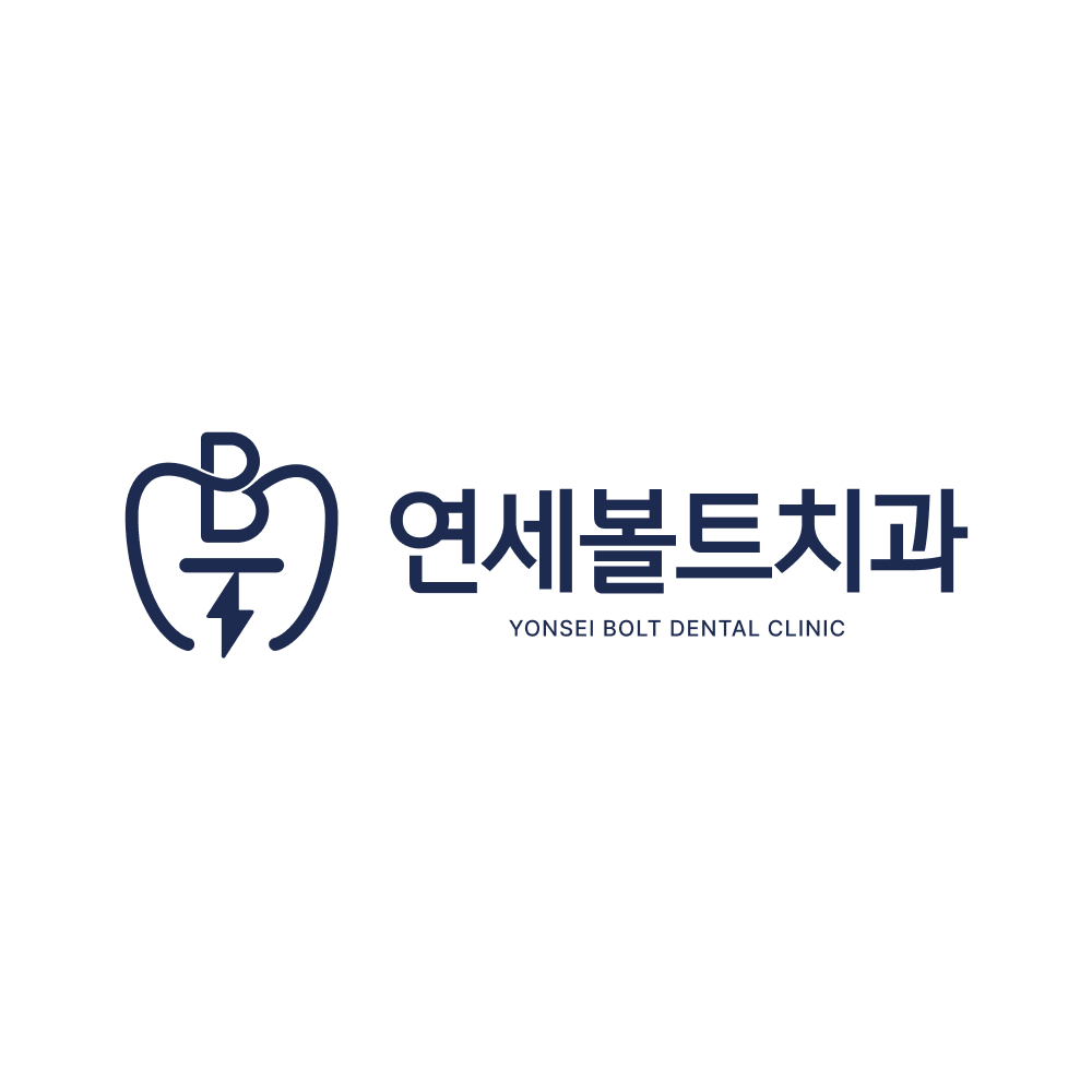 Yonsei Bolt Dental Clinic
