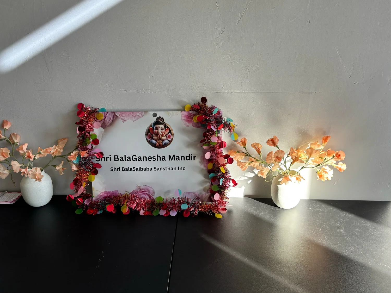 Shri BalaGanesha Mandir