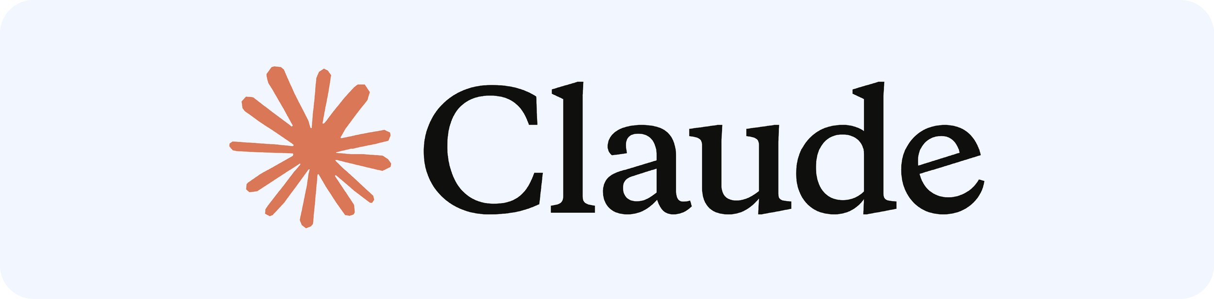 Logotipo que dice 'Claudie' con un símbolo decorativo naranja a la izquierda de la palabra.