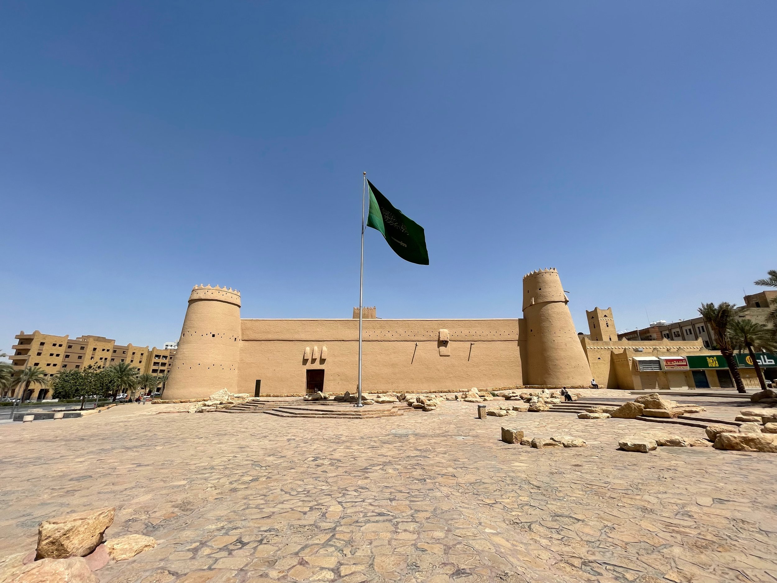 Saudi Selects - 1 of 27.jpeg