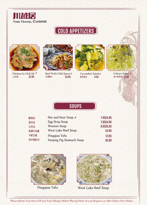 General Menu Items — The travel cuisine