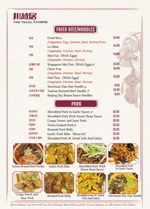 General Menu Items — The travel cuisine