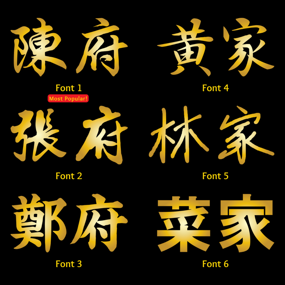 add on 3.png
