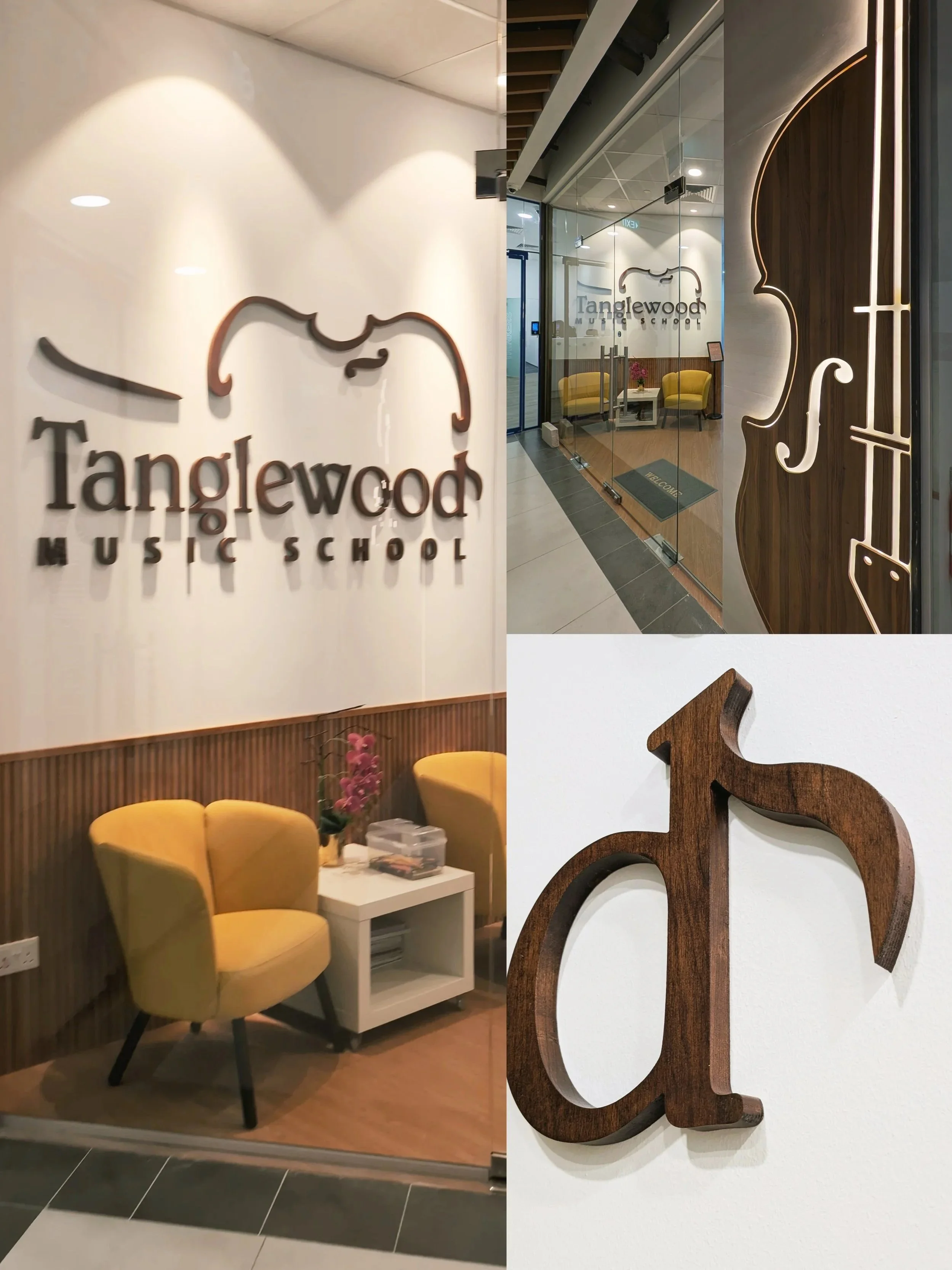 Entrance to Tanglewood Music School with signage, interior waiting area with yellow chairs, and a musical note symbol in the decor.
