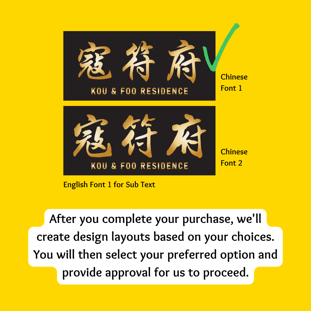 add on 4.png