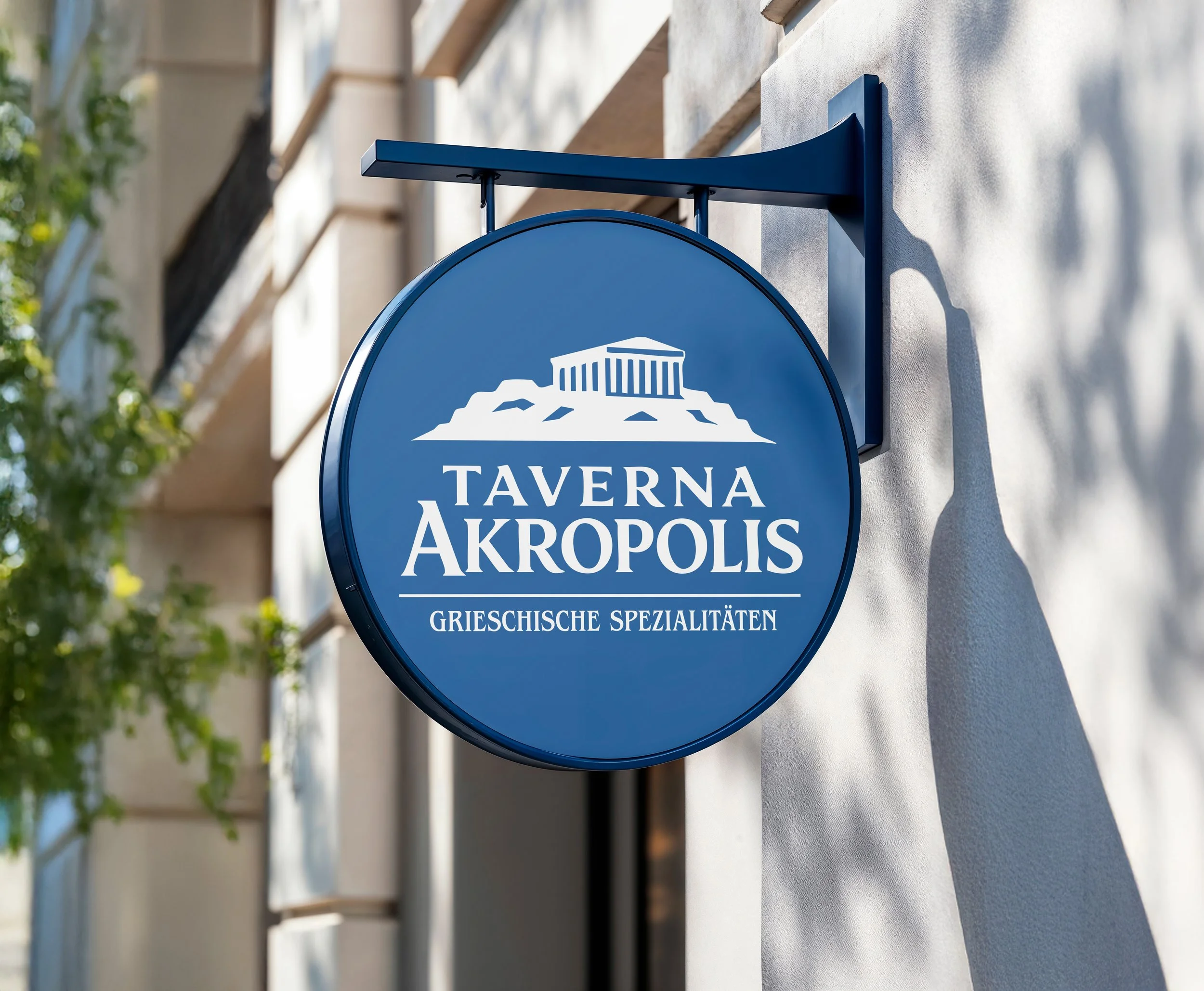 Taverna Akropolis