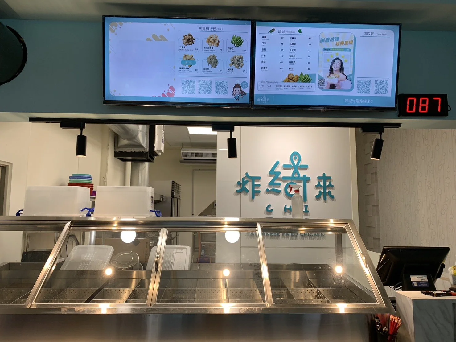 line_oa_chat_230803_160707_group_1.jpg