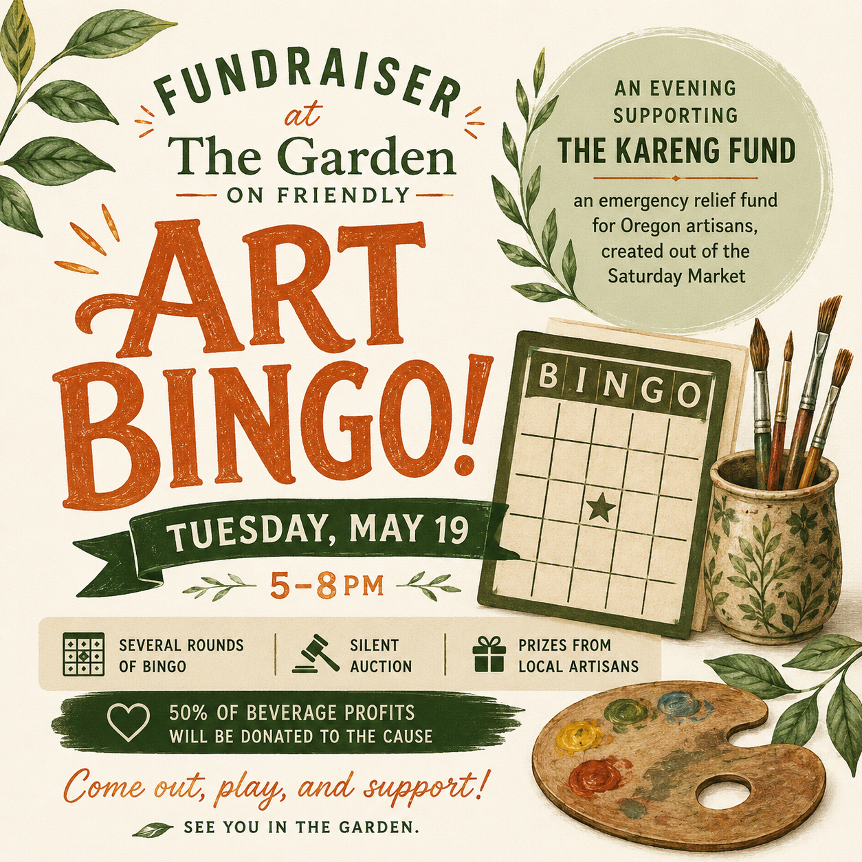 Art Bingo Fundraiser
